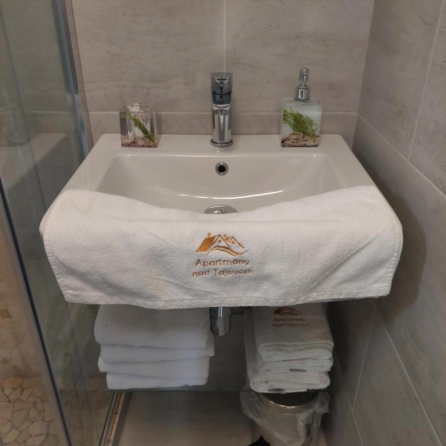 Apartmany Nad Tajovom بانْشكا بيشتريتْسا المظهر الخارجي الصورة